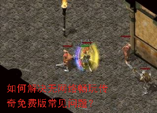 ��ν�������糩�洫����Ѱ泣�����⣿