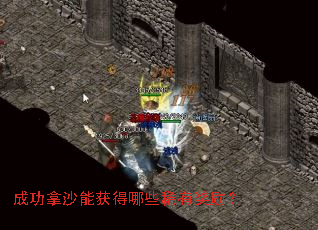 �ɹ���ɳ�ܻ����Щϡ�н�����