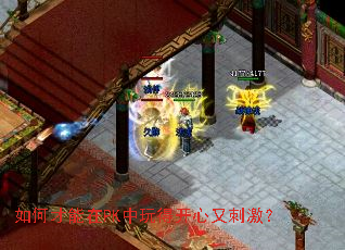 ��β�����PK����ÿ����ִ̼���