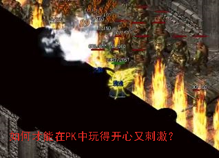 ��β�����PK����ÿ����ִ̼���