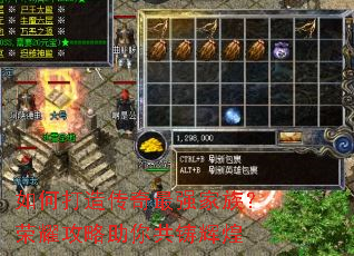 ��δ��촫����ǿ���壿��ҫ�������㹲���Ի�