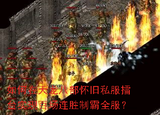 ����������˲�����˽����̨ʵ�ְٳ���ʤ�ư�ȫ����