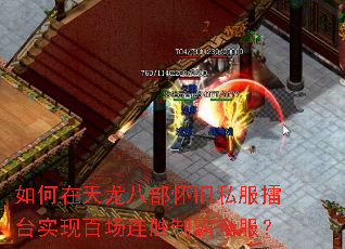 ����������˲�����˽����̨ʵ�ְٳ���ʤ�ư�ȫ����