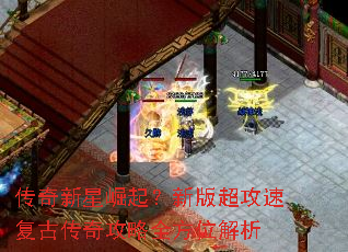 �������������°泬���ٸ��Ŵ��湥��ȫ��λ����