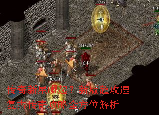 �������������°泬���ٸ��Ŵ��湥��ȫ��λ����