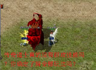 �����ʿ���û��Ⱥ����������ȷ���˽�ȫ���淨��