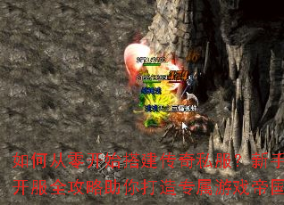��δ��㿪ʼ�����˽�������ֿ���ȫ�����������ר����Ϸ�۹�