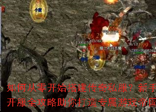 ��δ��㿪ʼ�����˽�������ֿ���ȫ�����������ר����Ϸ�۹�