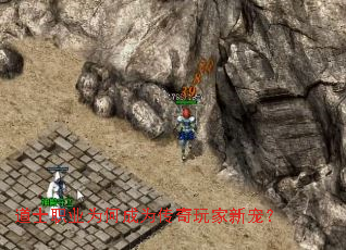 ��ʿְҵΪ�γ�Ϊ��������³裿