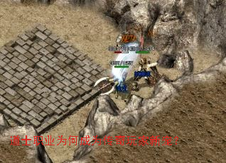 ��ʿְҵΪ�γ�Ϊ��������³裿