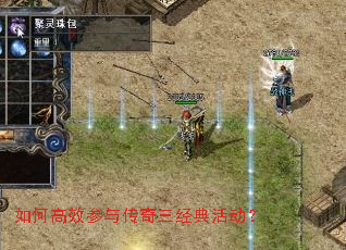 ��θ�Ч���봫����������