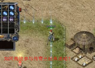 ��θ�Ч���봫����������