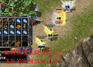 ���ʵ�ִӻ��յ�ս�������������ɳ��ջ���