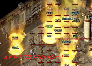 ��ι���BOSSʵ�����������