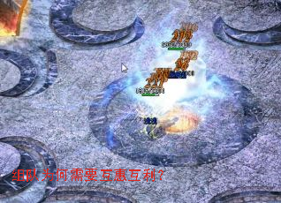 ���Ϊ����Ҫ���ݻ�����