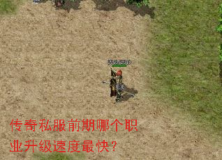 ����˽��ǰ���ĸ�ְҵ�����ٶ���죿