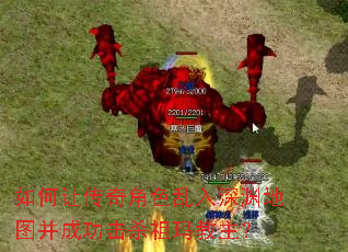 ����ô����ɫ������Ԩ��ͼ���ɹ���ɱ���������