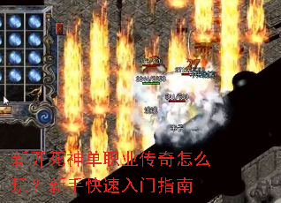 �¿�����ְҵ������ô�棿���ֿ�������ָ��