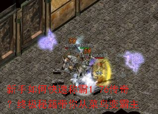 ������ο��ٳư�1.76���棿�ռ��ؼ�����Ӳ�������
