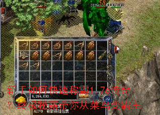 ������ο��ٳư�1.76���棿�ռ��ؼ�����Ӳ�������