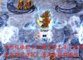 ����˽��������ο������֣��������ⳣ��������ͨ���ؼ�����Щ��