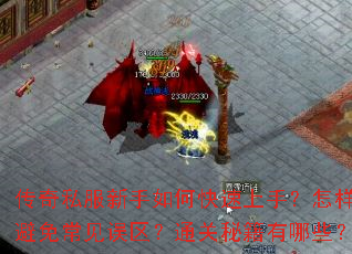 ����˽��������ο������֣��������ⳣ��������ͨ���ؼ�����Щ��