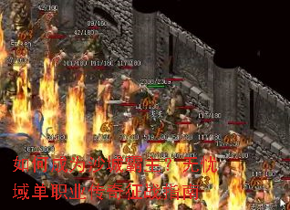 ��γ�Ϊɳ�ǰ�����������ְҵ������սָ��