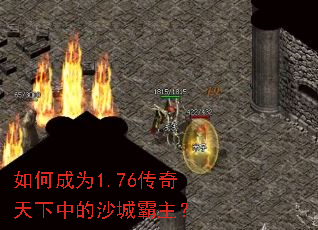 ��γ�Ϊ1.76���������е�ɳ�ǰ�����