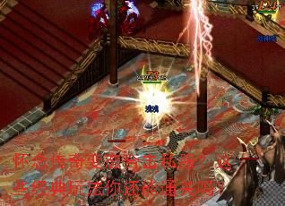 ������̬�ϻ�˽������Щ�����淨�㻹��ͨ����