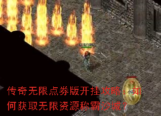 �������޵�ȯ�濪�ҹ��ԣ���λ�ȡ������Դ�ư�ɳ�ǣ�