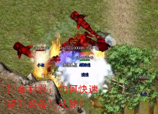 �����������ο�������װ���뼼�ܣ�