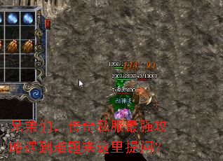 �ֵ��ǣ�����˽����ǿ���������������������ʣ�