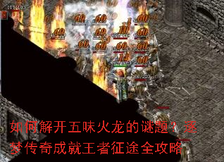 ��ν⿪��ζ���������⣿���δ���ɾ�������;ȫ����