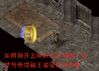 ��ν⿪��ζ���������⣿���δ���ɾ�������;ȫ����