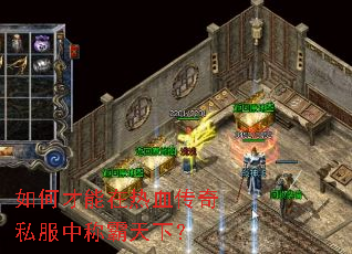 ��β�������Ѫ����˽���гư����£�