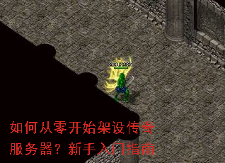 ��δ��㿪ʼ���贫�����������������ָ��