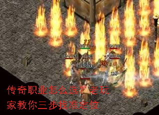 ����ְҵ��ôѡ������ҽ���������׼��λ