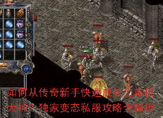 ��δӴ������ֿ��ٳɳ�Ϊ�������񣿶��ұ�̬˽������ȫ����