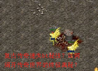 ���Ŵ�����ʧbt�ؼ�����νҿ�����������ռ����أ�