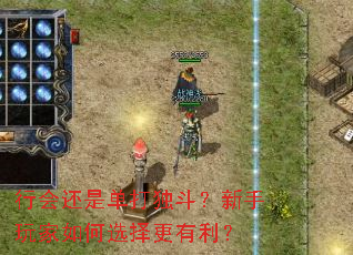 �лỹ�ǵ������������������ѡ���������