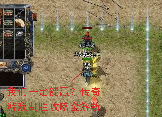 ����һ����Ӯ��������Ϸ��ʤ����ȫ����