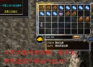 ���޴�½���湥�ԣ�������ο��������ȼ���ս����