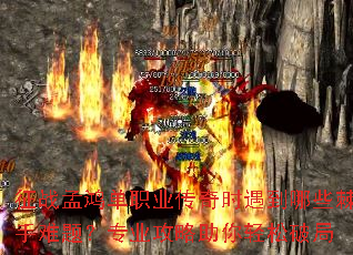 ��ս�Ϻ赥ְҵ����ʱ������Щ�������⣿רҵ�������������ƾ�