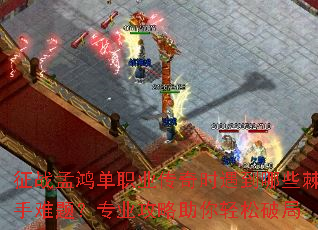 ��ս�Ϻ赥ְҵ����ʱ������Щ�������⣿רҵ�������������ƾ�