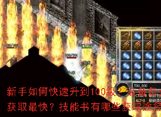 ������ο�������100����װ����ô��ȡ��죿����������Щ��ȡ;����