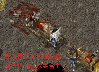 ��ս������δ�����ǿ��ɫ�뼼����ϣ�