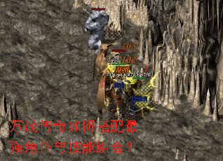 ��ս������δ�����ǿ��ɫ�뼼����ϣ�