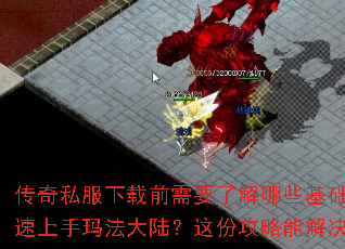 ����˽������ǰ��Ҫ�˽���Щ�������⣿������ο��������귨��½����ݹ����ܽ������������ʡ�