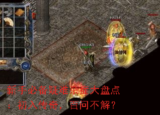 ���ֱر�������֢���̵㣺���봫�棬���ʲ��⣿