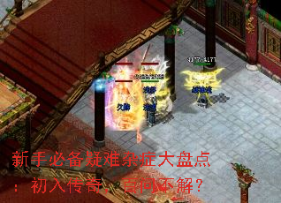 ���ֱر�������֢���̵㣺���봫�棬���ʲ��⣿